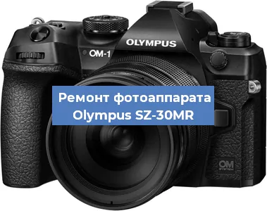 Замена системной платы на фотоаппарате Olympus SZ-30MR в Нижнем Новгороде